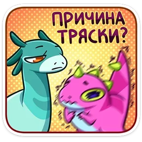 Стикер из сообщения канала