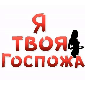 Стикер 82 из набора sex