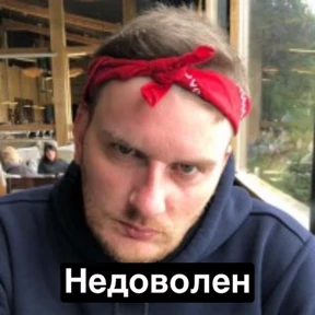 Стикерпак братский драккар для мессенджера MAX