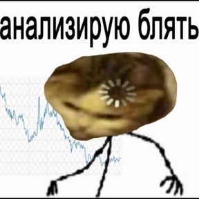 Стикер 18 из набора На случай вп 2.0