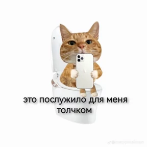 Стикер 22 из набора На случай вп 2.0