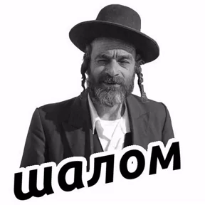 Стикер 58 из набора Мой набор