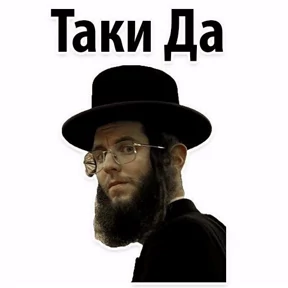 Стикер 59 из набора Мой набор
