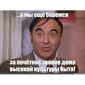 Стикер 63 из набора Мой набор