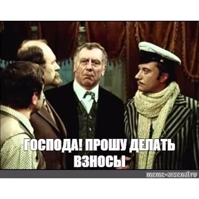 Стикер 61 из набора Мой набор