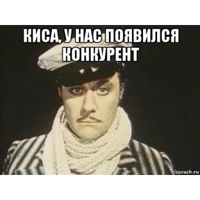 Стикер 66 из набора Мой набор