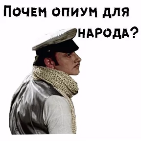 Стикер 65 из набора Мой набор