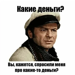 Стикер 72 из набора Мой набор