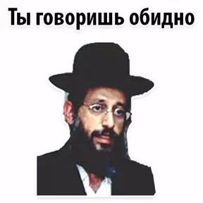 Стикер 71 из набора Мой набор