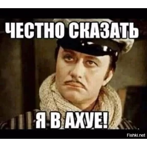Стикер 75 из набора Мой набор