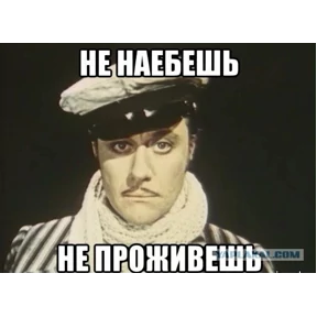 Стикер 79 из набора Мой набор