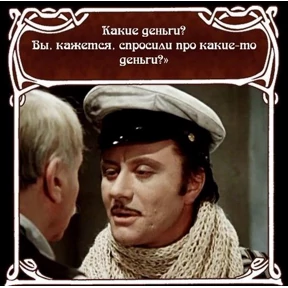 Стикер 81 из набора Мой набор