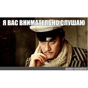 Стикер 83 из набора Мой набор