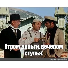 Стикер 84 из набора Мой набор