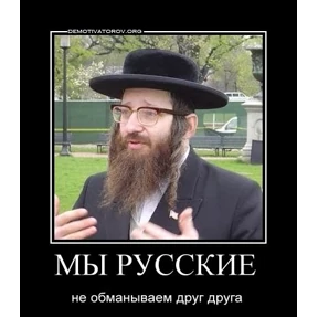 Стикер 86 из набора Мой набор
