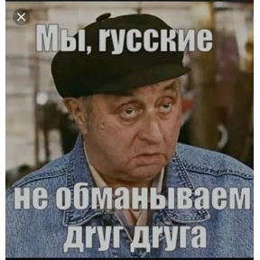Стикер 85 из набора Мой набор