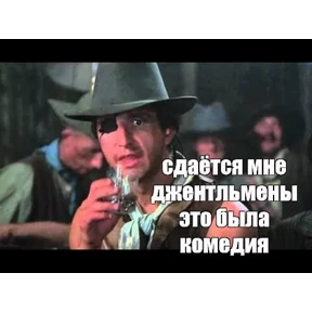 Стикер 88 из набора Мой набор
