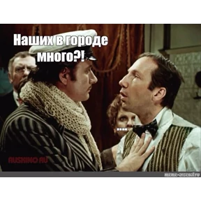 Стикер 90 из набора Мой набор