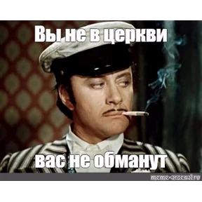 Стикер 97 из набора Мой набор