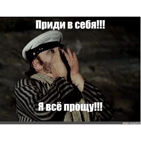 Стикер 96 из набора Мой набор