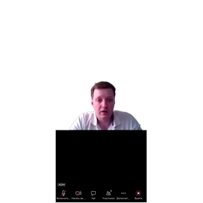 Стикер 12 из набора Евгец+