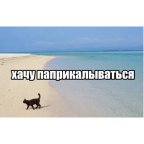Стикер 14 из набора mood