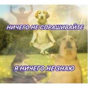 Стикер 15 из набора mood