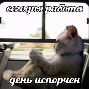 Стикер 17 из набора mood