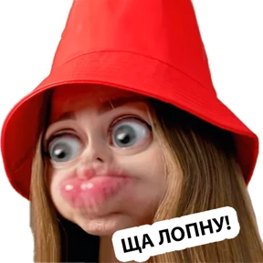 Дабл Бабл — стикер для MAX