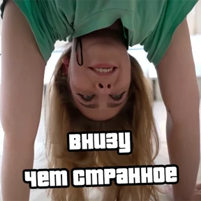 Дабл Бабл — стикер для MAX