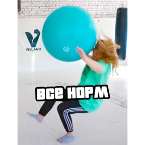 Дабл Бабл — стикер для MAX