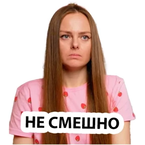Дабл Бабл — стикер для MAX
