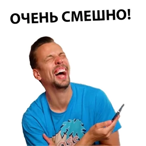 Дабл Бабл — стикер для MAX