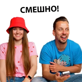 Дабл Бабл — стикер для MAX