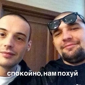 Стикер 22 из набора mood