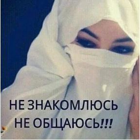 Стикер 24 из набора mood