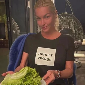 Стикер 23 из набора mood