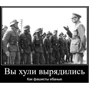 Стикер 41 из набора PRODumatel2(ещё больше умности