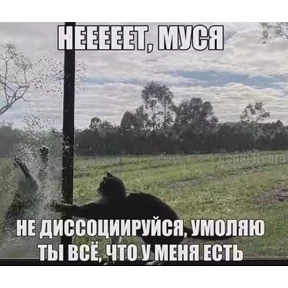 Стикер 31 из набора Рабочие муды