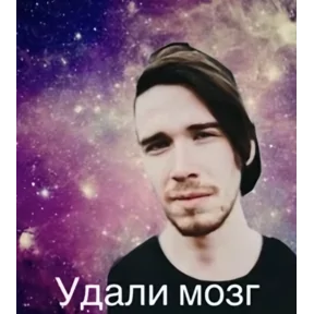 °^🔮☄️^°агро азурчик👀👀👀я не такой❤️‍🩹