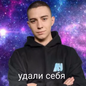 Фото — 2 августа 2026 г. в 12:17:22.941