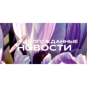 Стикер 15 из набора Овул