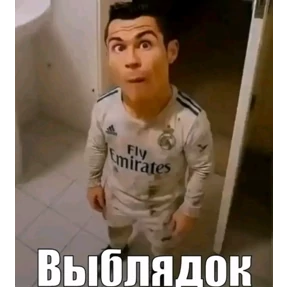 Стикер 29 из набора Все