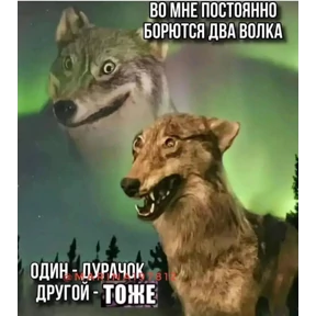 Стикер 33 из набора Ответочка