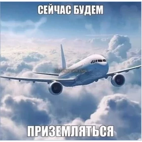 Стикер 20 из набора Жиза