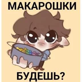 Фото — 4 августа 2026 г. в 15:15:49.482