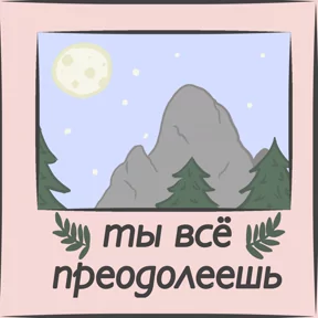Фото — 22 августа 2026 г. в 16:00:02.378