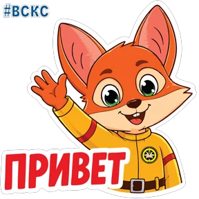 Фото — 3 августа 2026 г. в 12:06:20.150