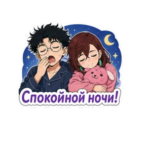Публикация