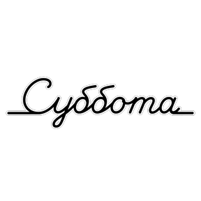 Стикер